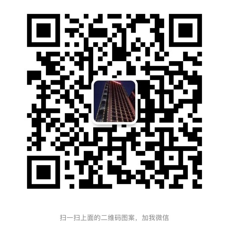 濟南茅臺酒回收