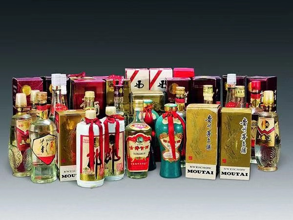 濟南上門回收茅臺酒