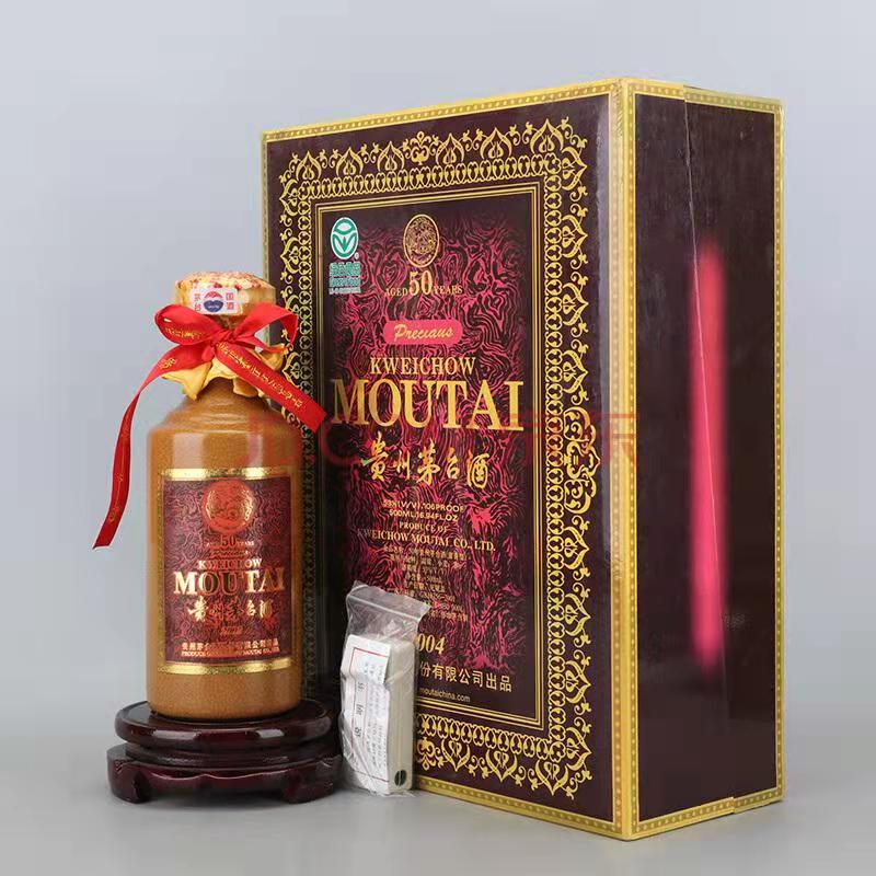 東昌府區老茅臺酒回收電話 東昌府區80年代茅臺酒回收地址上門回收實力商家